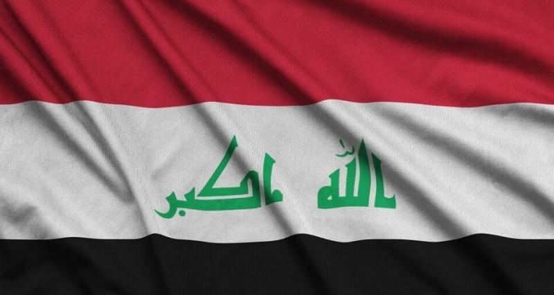 العراق 