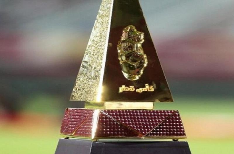 كأس قطر