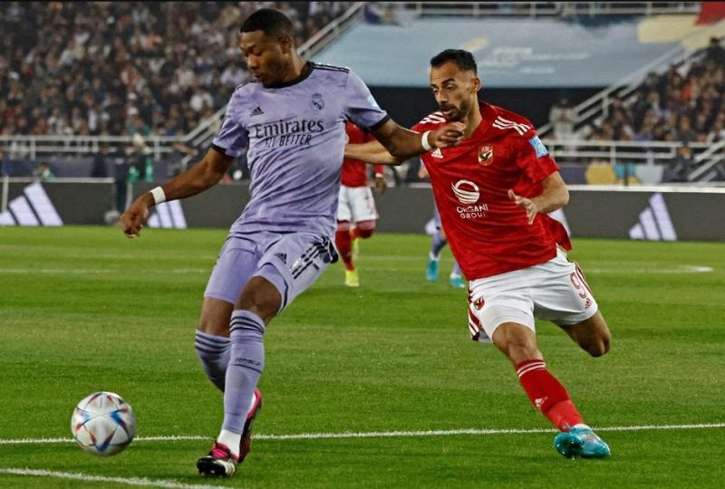 الأهلي وريال مدريد