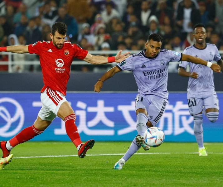 ريال مدريد 