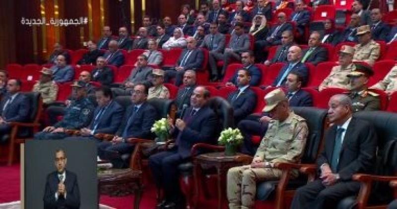 السيسي 