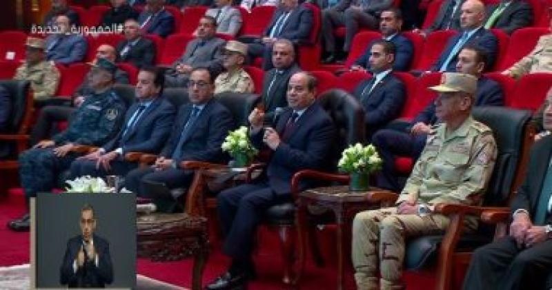 الرئيس السيسى 