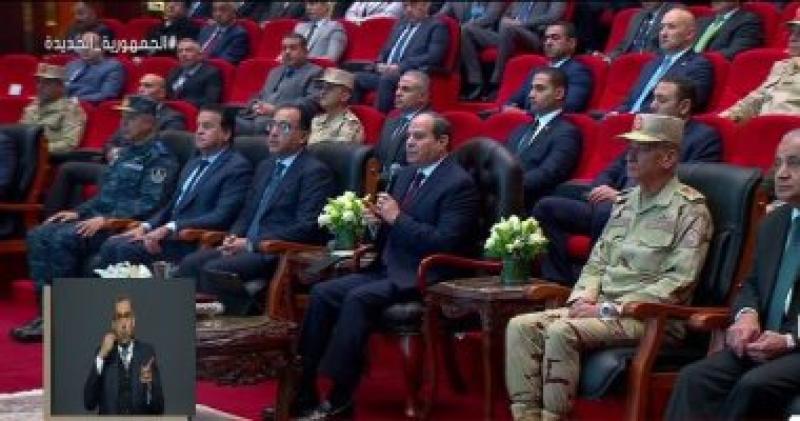 الرئيس  السيسى 