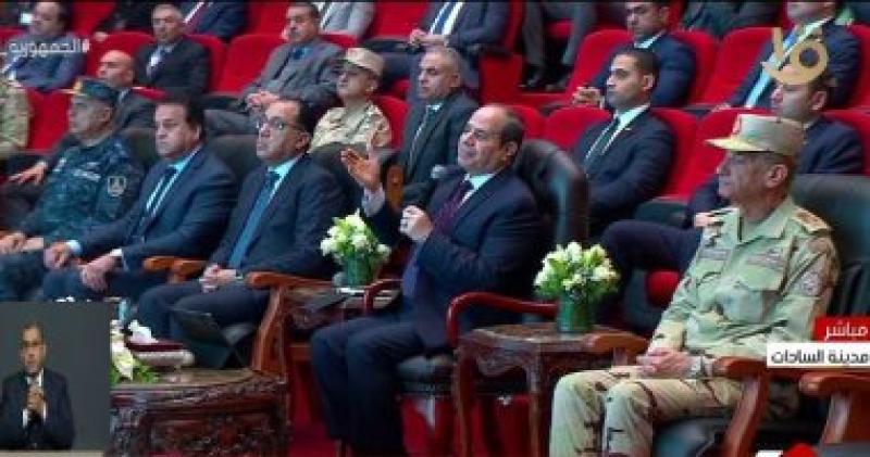 الرئيس السيسى 
