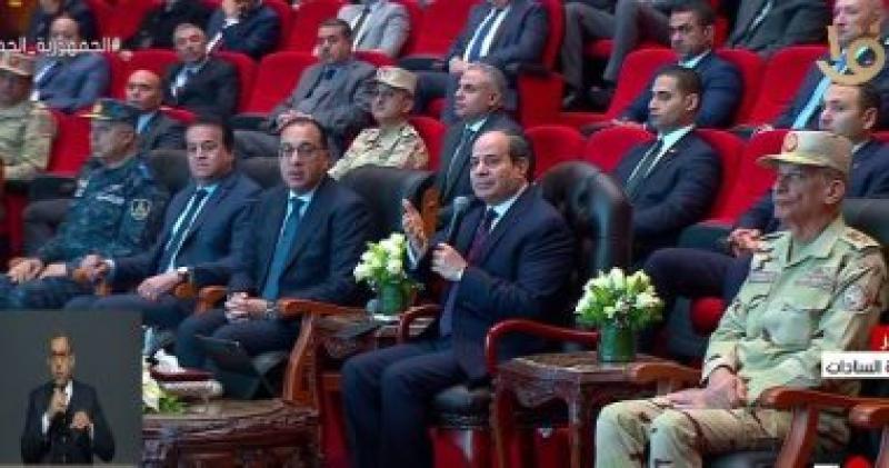 الرئيس السيسى 