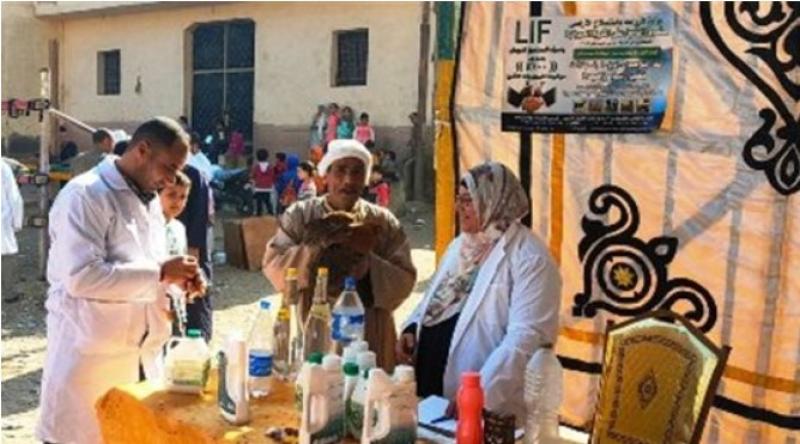 قافله بيطرية