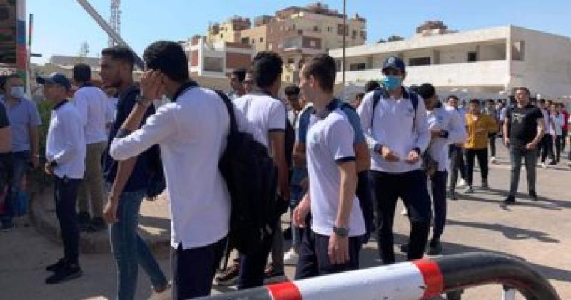 الطلاب 