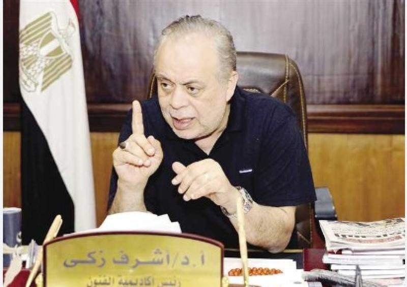 الدكتور اشرف زكي