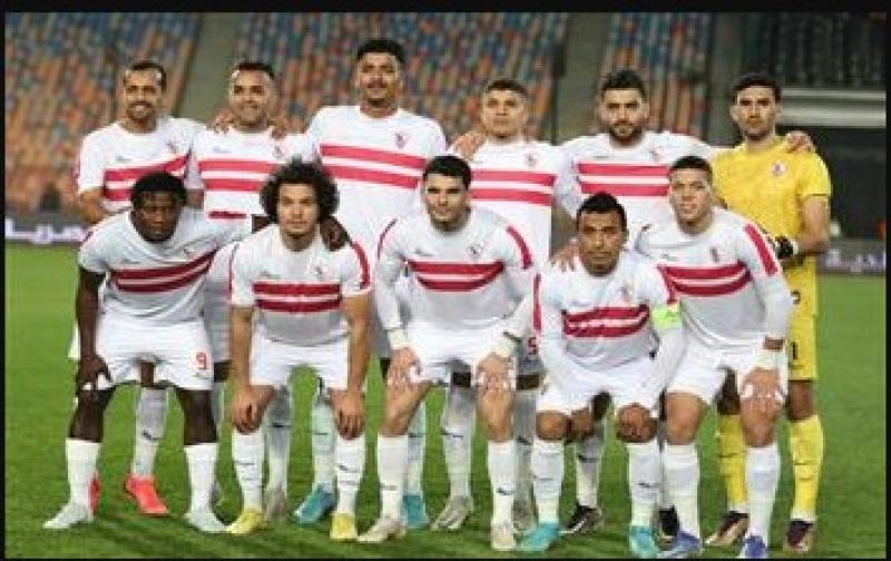 فريق الزمالك