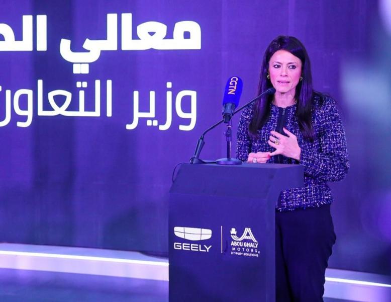 رانيا المشاط 