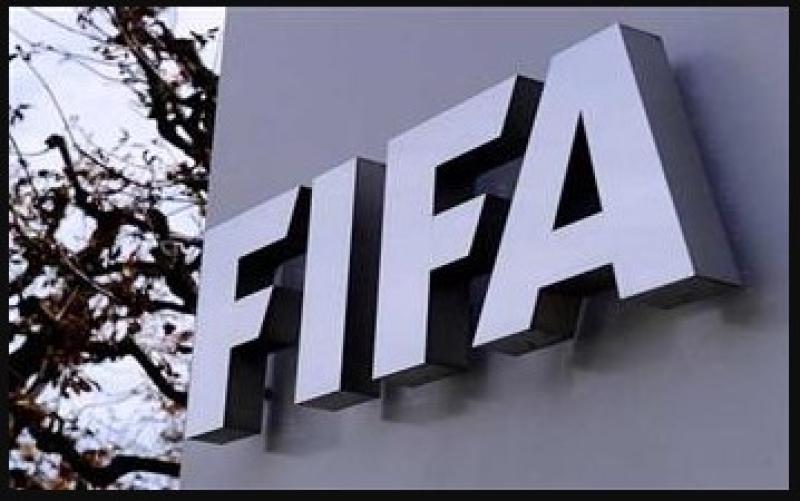 فيفا