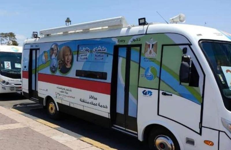 سيارات مياه الإسكندرية 