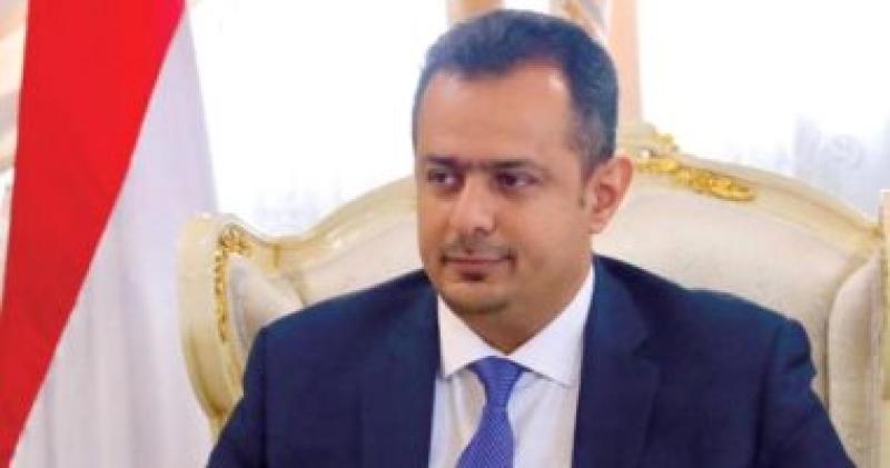 معين عبد الملك