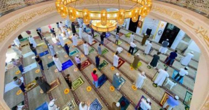 صلاة الغائب