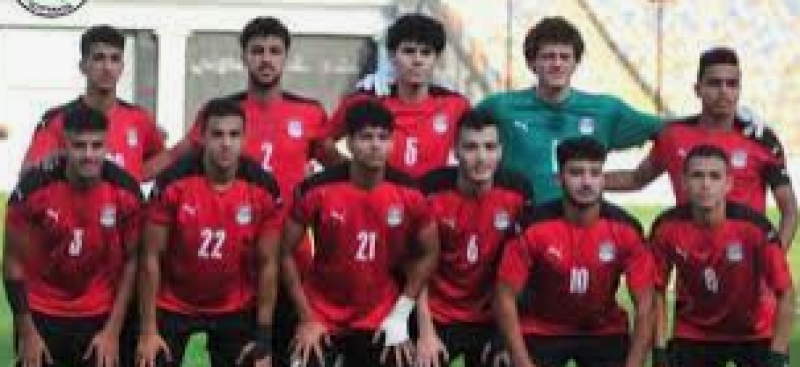 منتخب الشباب