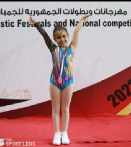 كرمة عادل 