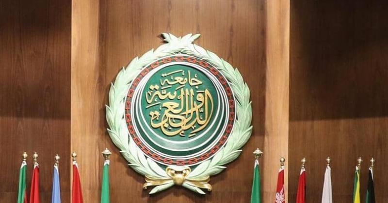الجامعة العربية 