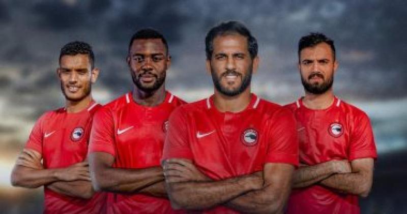 فيوتشر