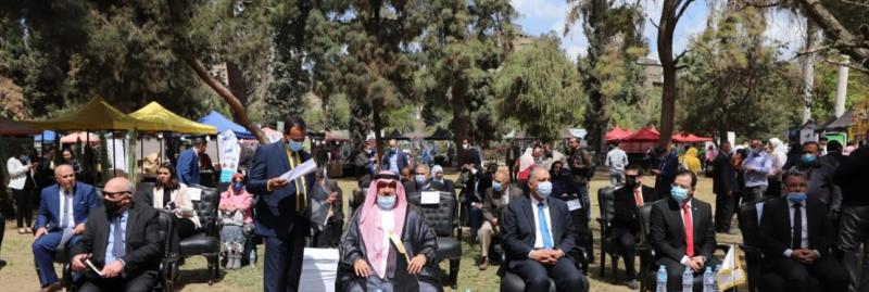مهرجان القاهرة الدولي للتمور 
