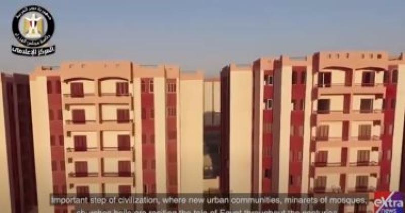 وحدات سكنية
