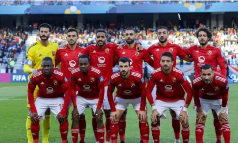 الأهلي