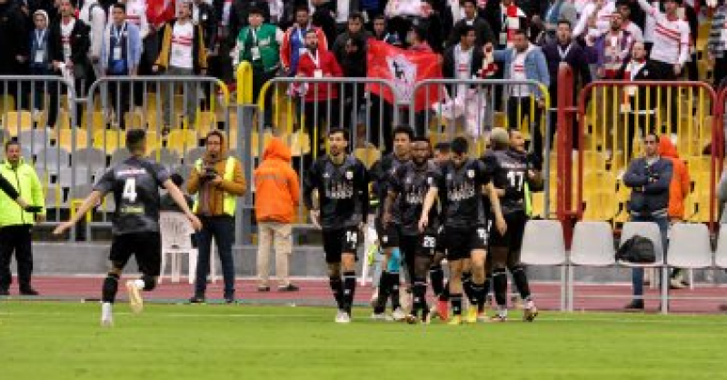 فاركو