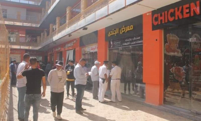 تشميع محلات 