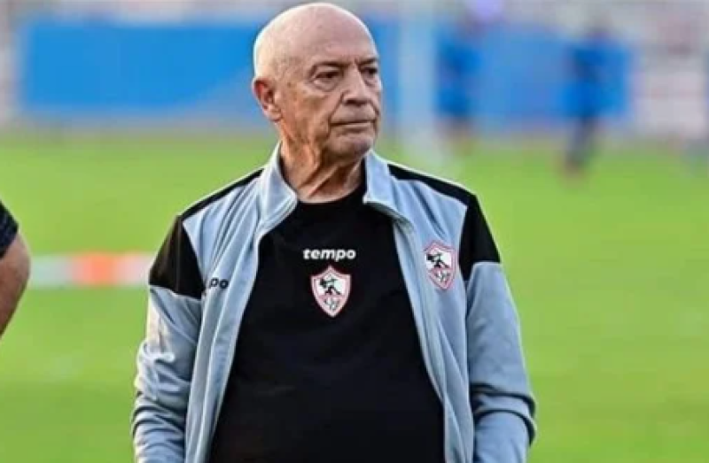  جوسفالدو فيريرا