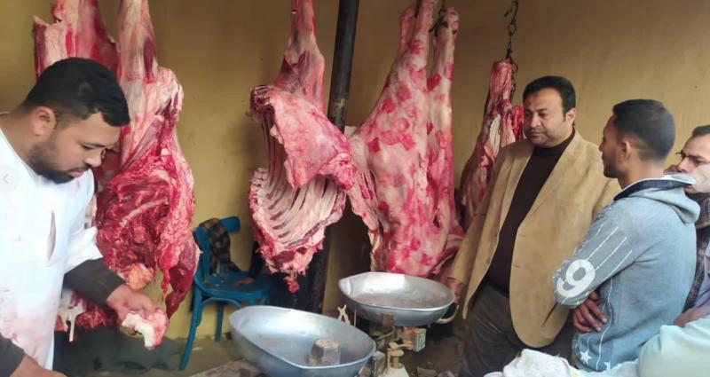 لحوم 