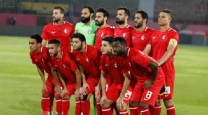 فيوتشر