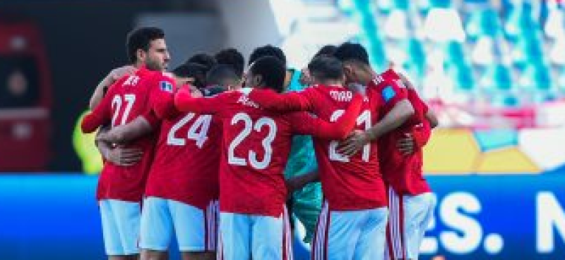 الاهلي