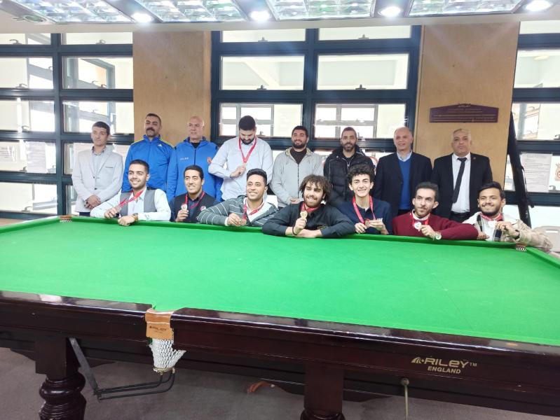 اعلان نتائج بطولة البلياردو للجامعات والمعاهد العليا المصرية