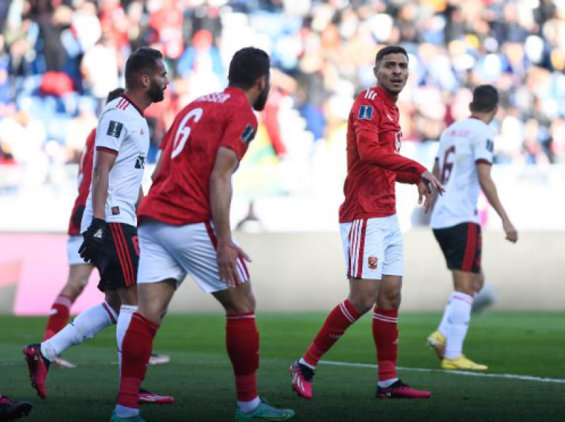 الاهلي