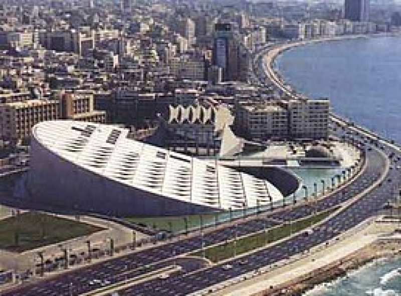 مكتبة الإسكندرية