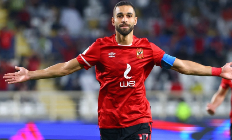 السولية