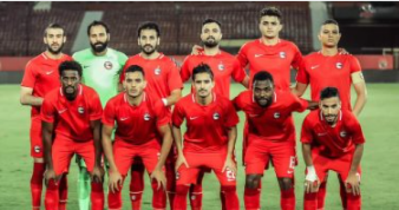 فيوتشر