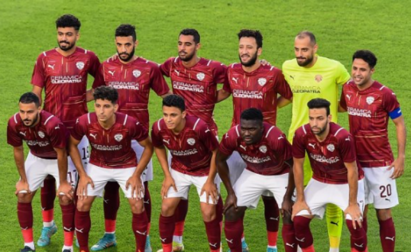 سيراميكا