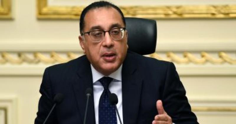 رئيس الوزراء 