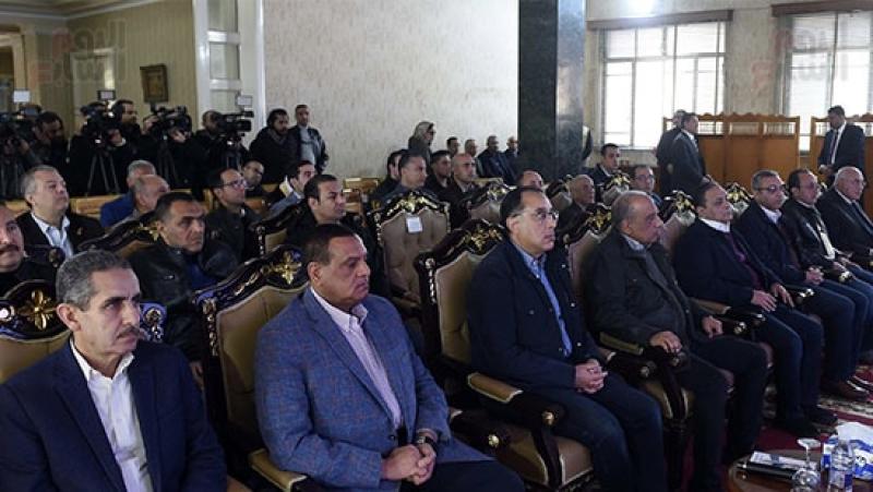 رئيس الوزراء 