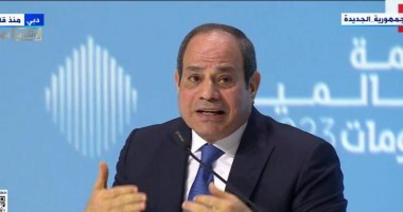 الرئيس السيسى 