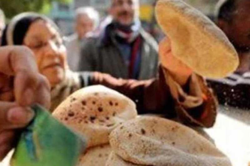  المخابز البلدية 