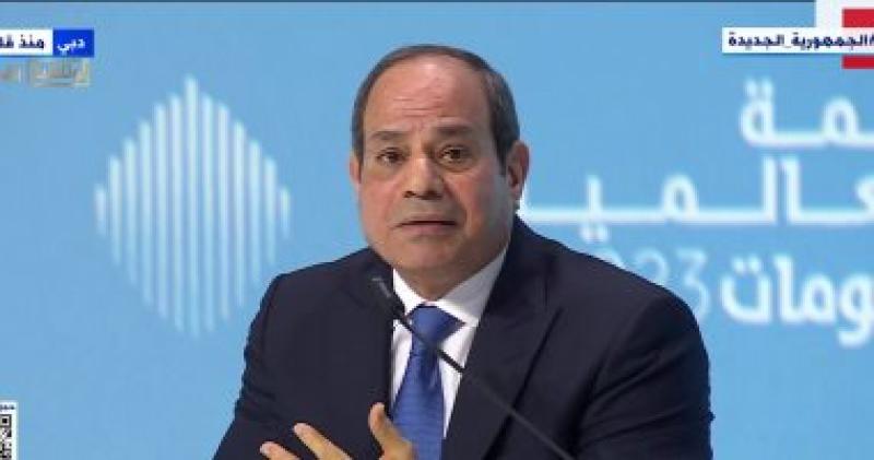 الرئيس السيسى 