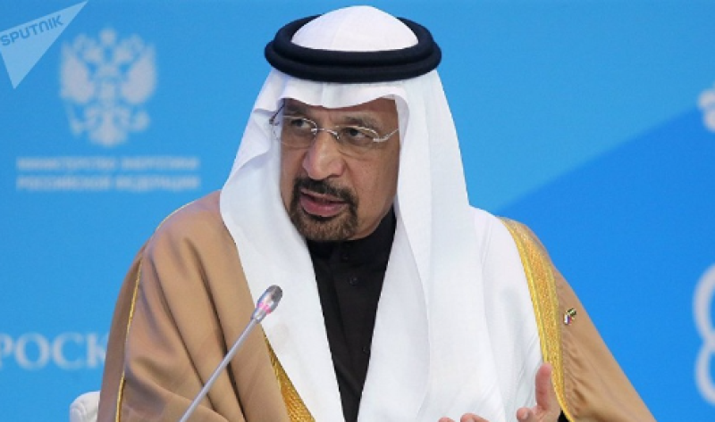 وزير الاستثمار السعودي خالد الفالح