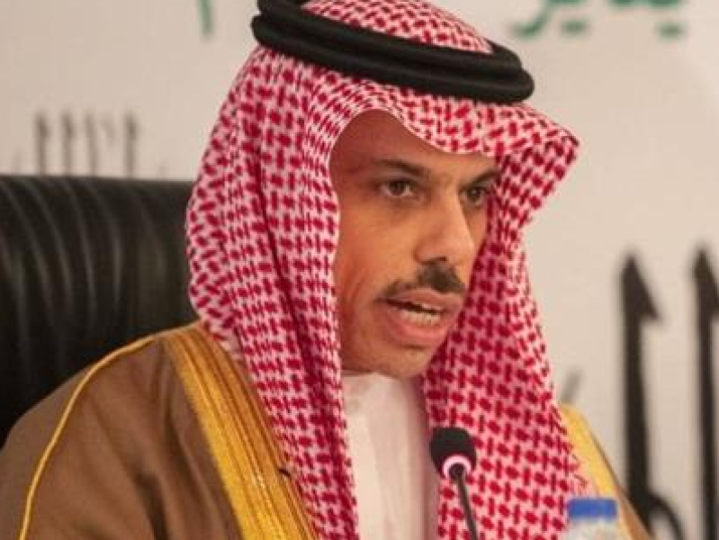 وزير الخارجية السعودي