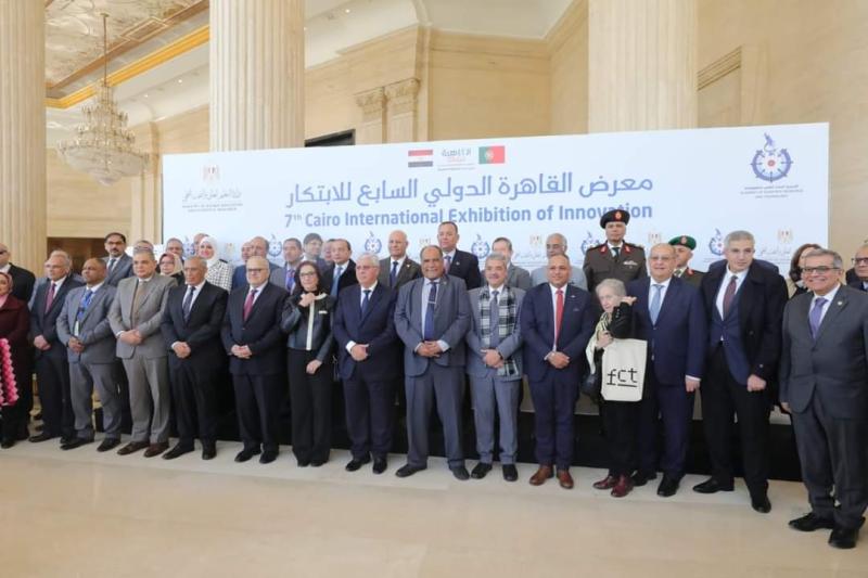 معرض الابتكار 