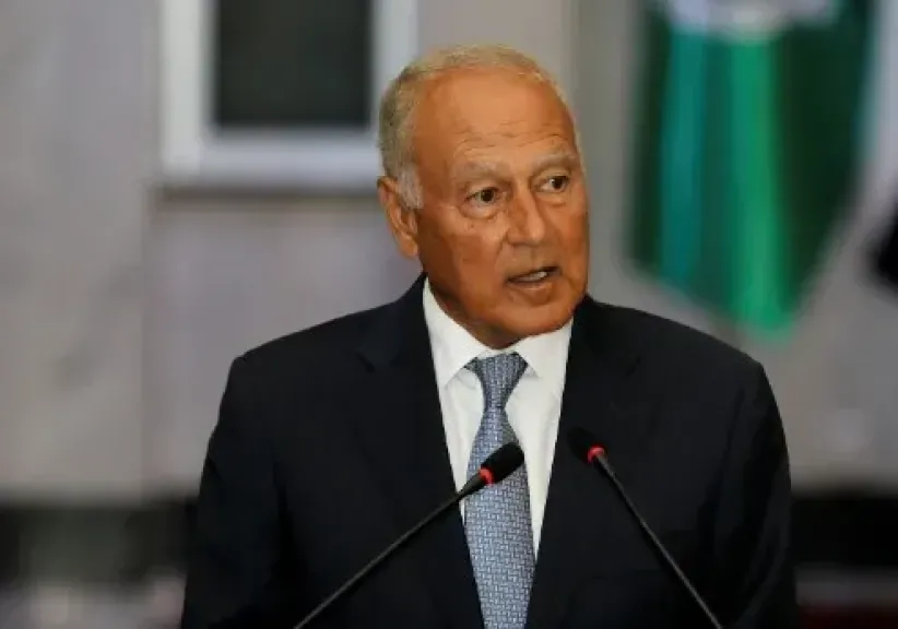أحمد ابو الغيط