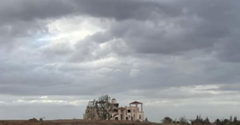 الطقس