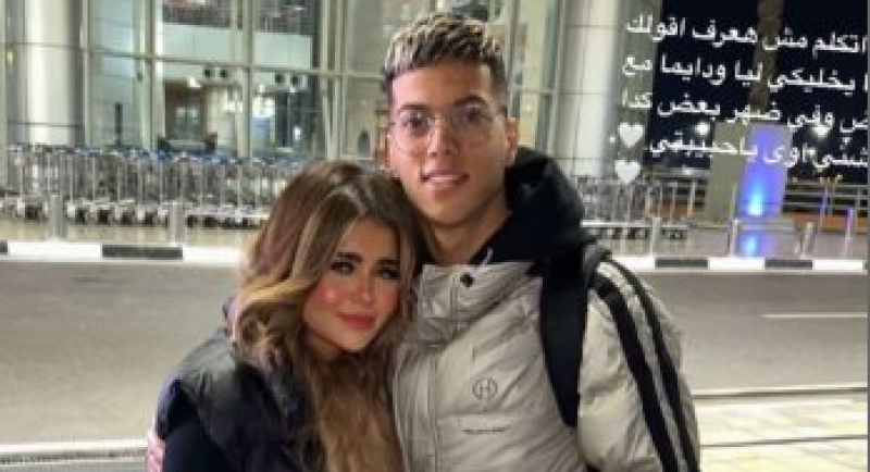 إمام عاشور