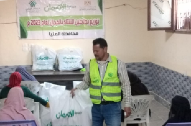 توزيع لحوم وبطاطين على 3700 أسرة