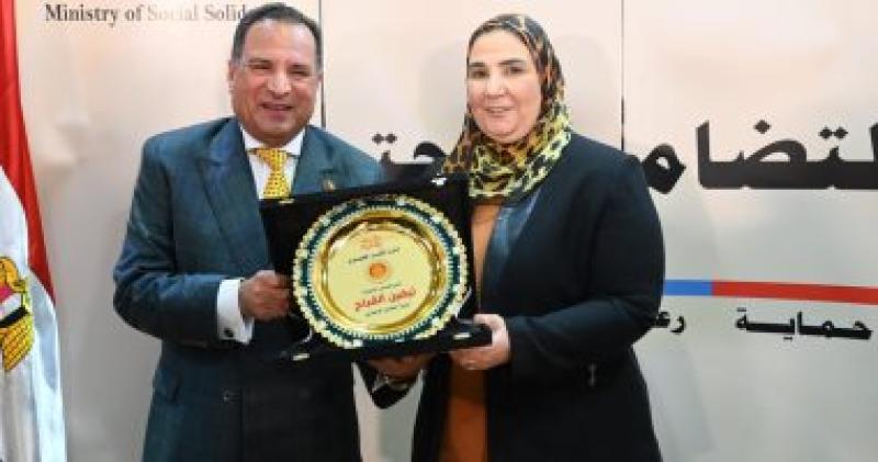 وزيرة التضامن 